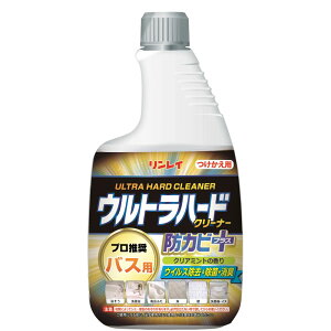C Egn[hN[i[ oXp hJrvX tւ{g [Pie/700ml] | Egn[hN[i[ oXp  C oXN[i[ Cp tւ{g 