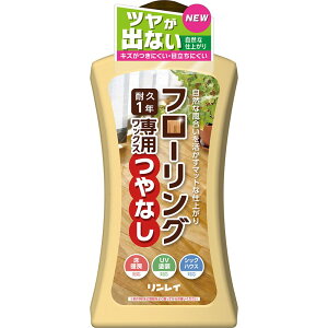 _r[TL^C t[OpbNX Ȃ [Pie/1L] | t[ObNX cȂ C bNX p N[i[  ؐ pbNX s b