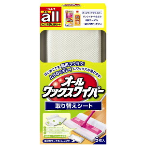 _r[TL^C CI[ bNXCp[V[g lւ 5 [Pie/5] | I[bNX Cp[ C bNX| ւV[g |pi Cp[V[