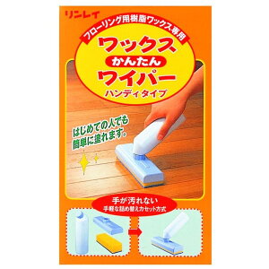 _r[TL^C bNXȒPCp[ [Pie/1] | C bNX Cp[ nfB^Cv t[O bNXh h JZbg g₷ pbN