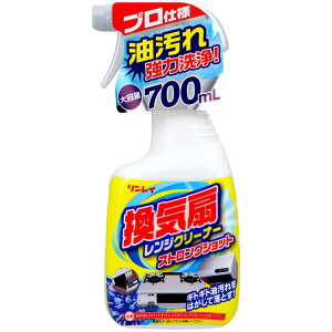 C CWN[i[ XgOVbg [Pie/700ml] | C CN[i[  CWN[i[ XgOVbg Xv[^Cv  XeBbL