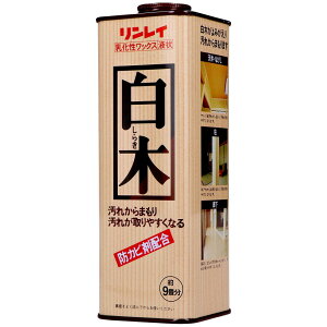 C bNX  [Pie/700ml] | C  bNX Ɩp t^Cv ؐp Z|pi  ƖpbNX ؍ޕی t[Os pbNX