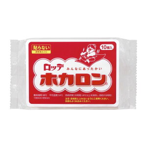 be zJ [Pie/10] | be zJ \ȂJC zJ ĝăJC \ȂJC M[TCY MV[ gJC ۂۂJC ObY ̂Ђ