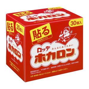 be zJ\ [Pie/30] | JC zJ \ ĝăJC Mp \^Cv g[pi ̉ێ  ōx ωx gїpJC M[^Cv ߗޗp