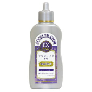 Tf{ wAANZ[^[EX Pro NAT{̍ [Pie/150ml] | Tf wAANZ[^[ NAT{ 򕔊Oi wAPA A~m_ ̐ g[gg 