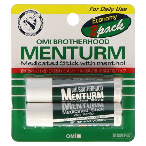 ߍ]Z ^[ M[bv [Pie/2] | ^[ pbv pXeBbN 򕔊Oi ߍ]Z XeBbN M[ ^[bv \[ т 