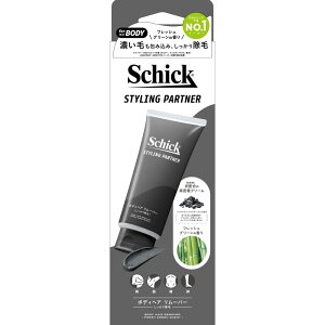 _r[TL^VbNE VbN X^COp[gi[ {fBwA [o[ 菜 [Pie/150g] | VbN уN[ {fBwA [o[ X^COp[gi[ 