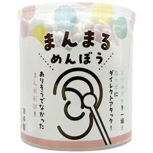 �_���r���[���T�L�^�R�m �܂�܂�߂�ڂ� [�P�i���e��/150�{] | �܂�܂�Ȗ_ �R�ۖȖ_ ���{�� ��×p�i �Ō�p�i ���|�� �g���̂ĖȖ_ �������Ȗ_ �@�\���Ȗ_ ���Ȗ_ ���C��� �ŋۖȖ_