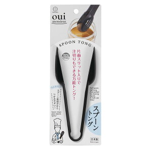 _r[TL^v Xv[gO [Pie/1] | Xv[gO vۍHƏ gO { \gO 􂢂₷ ЖʃXbg `؂ Xv[^ Lb`pi Hip g