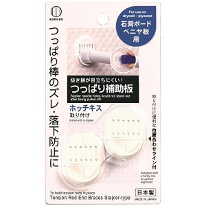 _r[TL^v ς⏕ zb`LX [Pie/1] | ς_ ⏕ ΍p{[h zb`LX [pi Ǖt ⏕p[c Ǎ ʒu킹C GXg}[ xj