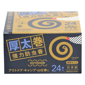 _r[TL^v  ͖h [Pie/24] | Ize ͖h  h { Ogp  z S g₷ ĕt prl Mtg