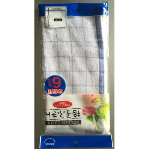 _r[TL^  iqӂ [Pie/6] | P  iqӂ ӂ Lb` ƒpi 䏊 G  ʔ ܂Ƃߔ @ lC  Mtg 