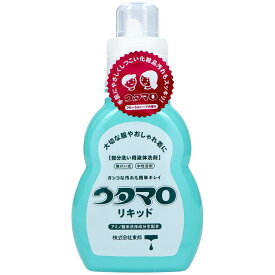 ＼レビュー特典有／東邦 ウタマロリキッド [単品内容量/400ml]×1個 | ウタマロ リキッド 洗剤 ウタマロ 手洗い洗剤 部分洗い洗剤 液体洗剤 環境に優しい洗剤 漂白剤 フローラルハーブ洗剤 洗濯用洗剤 日本製洗剤 衣類用洗剤 洗剤おすすめ