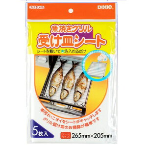 {fLV[ ĂO󂯎MV[g [Pie/5] | ĂOV[g { O| Ă Opi Lb` NbLOy[p[ ȒP| pi 䏊pi 󂯎MV[