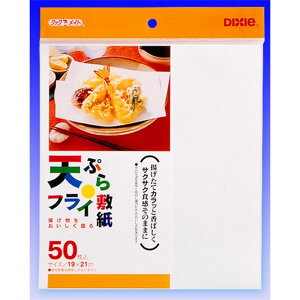 {fLV[ VՂEtC~ [Pie/50] | VՂ tC ~ { NbLOy[p[ Lb`pi pi Օi 䏊pi [ Xg[gJbg ^ y[p[ {