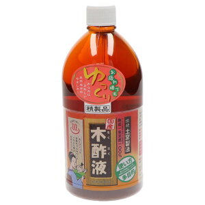 { ؐ|t {g [Pie/1L] | { ؐ|t |_ {g VR C bNX L@ n yq@ gړI L 򉻍 ߗ