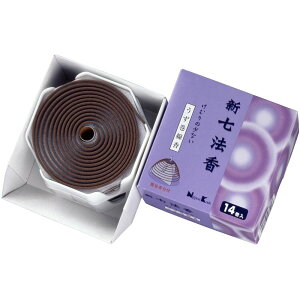 { ނ̏ȂV@ [Pie/14] | {  Q ނ̏Ȃ   RĎ   ȈՍ Zbg 蕨   { @p