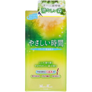 _r[TL^{ ₳ X̍ ol [Pie/105g] |  X̍ { bNX  Ȃ ނɏ n[u J~[ NZ[W x_[ 