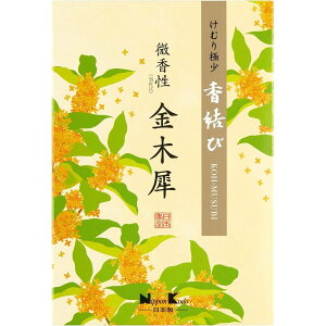 _r[TL^{  ؍ ^ol [Pie/220g] | {  ؍    ނ菭Ȃ ^ol  { Mtg 蕨  dp 