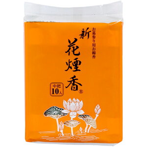 { Vԉc #63079 [Pie/1] |  Q { Vԉ     dpi @v Mtg w X ʔ | Qp