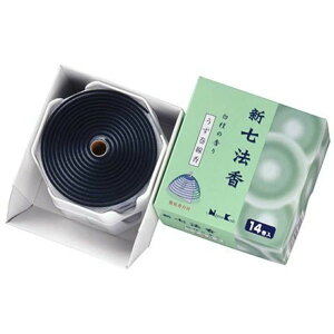 _r[TL^{ V@h̍ [Pie/14] | {  Q h̍ Q {  d  {  ՗pi RĎ ȈՍ 