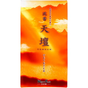 { Vd ol [Pie/125g] | {   Vd  VR   { |[g[g  IMtg dp   `H|