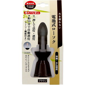 { dr[\N uE [Pie/1] | dr[\N { dp _Ip [\N uE dr[\N Sȃ[\N ^C}[t[\N [\N V