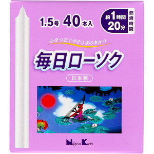 { [\N 1.540{ [Pie/225g] | { [\N [\N a낤 dp[\N C [\NRĎ ~p[\N RS [\N{ [\N