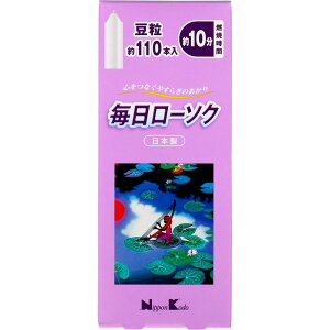 { [\N110{ [Pie/115g] | { [\N [\N pi  dpi    C { ֘Ai ` Q ~ sp RȂf