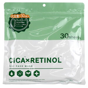 �_���r���[���T�L�^���B�[�i�X CICA×RETINOL�t�F�C�X�}�X�N [�P�i���e��/30��] | �ECICA �t�F�C�X�}�X�N ���`�m�[�� �V�[�g�}�X�N ���{�� ���e�t �q���� �X�L���P�A �i�C�A�V���A�~�h �A���G�x�� 