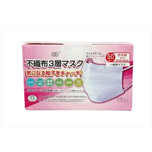 B[iX PFEsDz3w}XN ߃TCY [Pie/50] | xm}XN sDz}XN 3w}XN ߃}XN ĝă}XN PFEtB^[ BFEJbg VFEJbg q}XN sDz C