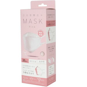 _r[TL^B[iX ԍLX}XNʕ sN [Pie/20] | xm}XN ԍLX }XN ʕ ̌^}XN sN sDz}XN 4w\ qI}XN 