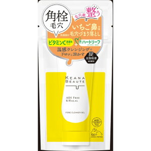 _r[TL^Fϕi PAi{[eO̖ьÂ܂藎Ƃ [Pie/40g] | ьPA p @ NWO XLPA et ϐ PAi{[e Fϕi O 