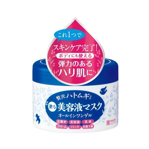 Fϕi qACXg 邷הN[X [Pie/200g] | qACXg 邷הN[ ێ QN[ I[C XLPA et }XN ngMGLX v