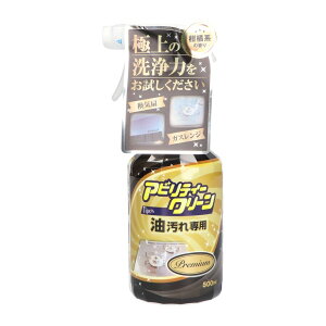 Fa AreB[N[ v~A { [Pie/500ml] | AreB[N[  p N[i[  v~A Fa yf  Xv[ { Lb` C  E