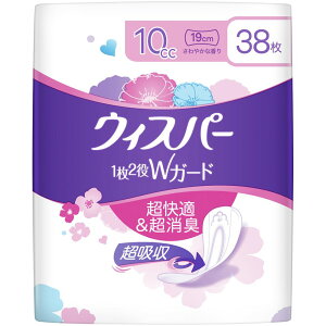 _r[TL^P&G EBXp[12WK[h 10cc [Pie/38] | EBXp[ Apbh zpbh 􂦂pbh Lpbh ĝăpbh @\pbh yփpbh pp