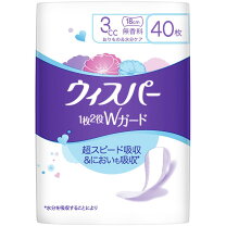 楽天市場】個包装（尿とりパッド｜失禁用品・排泄介助用品）：介護用品 