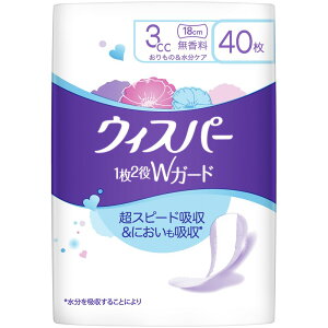 P&G EBXp[12WK[h 3cc  [Pie/40] | EBXp[ AƂpbh zpbh p ނ  z  K gCpi zivL  z 