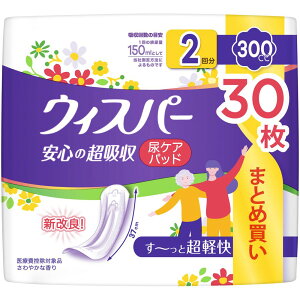 _r[TL^P&G EBXp[S̒z 300cc [Pie/30] | EBXp[ pG P&GWp z L ivL z V[g z ɗD  e[vt qI 