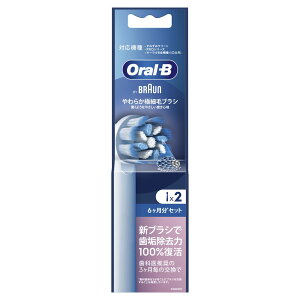 �_���r���[���T�L�^P&G �I�[����B ���炩�ɍזуu���V EB60-2HB [�P�i���e��/1��] | �u���E�� �I�[����B �ւ��u���V ���炩 �d�����u���V �����u���V �Z���V�e�B�u�N���[�� Oral-B �ɍז� ����