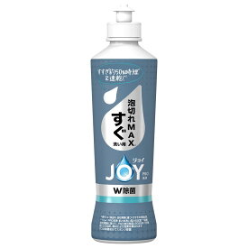 ＼レビュー特典有／P&G ジョイPRO洗浄すぐ洗い用本体 [単品内容量/280ml]×1個 | P&G 食器用洗剤 ジョイ PRO洗浄 まとめ買い 洗剤 日本製 ジョイ PRO すばやいすすぎ シリーズ P&G製品 食器用クリーナー まとめ買いセット 食器用