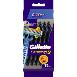 P&G Wbg JX^vX3 X[X [Pie/12{] | Wbg E JX^vX X[X jp ĝăJ~\ WbgJX^vX 䓁 EpJ~\ u[J~\