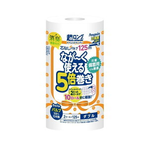 _r[TL^ەx yMcȂOpv250MW [Pie/2] | gCbgy[p[ O pv cȂ _u  VN [ ܂Ƃߔ ze gC