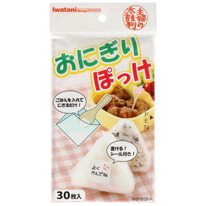 �_���r���[���T�L�^��J�}�e���A�� ���ɂ���ۂ��� 5cm [�P�i���e��/30��] | ���ɂ���ۂ��� ���ɂ��� �V�[�g ���ɂ��胉�b�v �A�C���b�v �|�P�b�g�V�[�g ���b�s���O ���ɂ����� ���ɂ���p