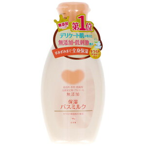 Όi JEuh YێoX~N {g [Pie/560ml] | Ό oX~N Y Z~h h VRR Cオ ϕi JEuh { Ό