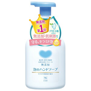 Όi JEuh YÃnh\[v [Pie/360ml] | JEuh nh\[v A^Cv Y nh\[v |v nh\[v fP[g Anh\[v 