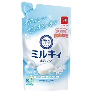 _r[TL^Όi ~LB {fB\[v ̍ ߂p [Pie/360ml] | ~LB{fB\[v {fB\[v Ό ₳  VAo^[ 