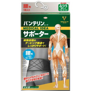 a oeR[ T|[^[p ubNӂTCY65~85CM [Pie/1] | oe T|[^[ p RZbg ubN ×p { jEp ^݌v _ X