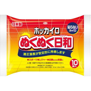 a zbJC ʂʂa \ȂM[ [Pie/10] | zbJC ʂʂa H~ a \ȂJC ۉ g[ X|[c W[ ˊO pi { ȒPgp 