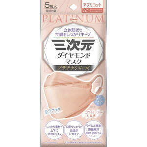 a O_Ch}XN v`iV[Y t[TCY AvRbg [Pie/5] | O}XN v`i }XN ԕ }XN  }XN Vv }XN 킢 }XN 